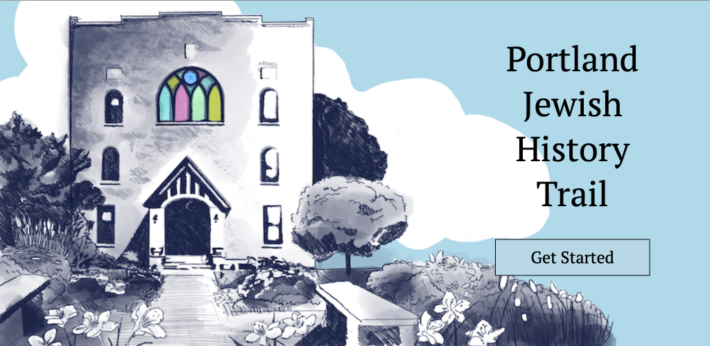 pmjht feature screen