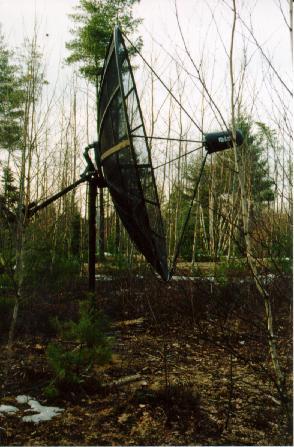 Side view of antenna